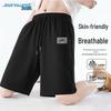 Мужские летние повседневные свободные шорты с принтом Jeanswest