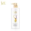 Shu Lei Silk Smooth & Moisturizing Shampoo