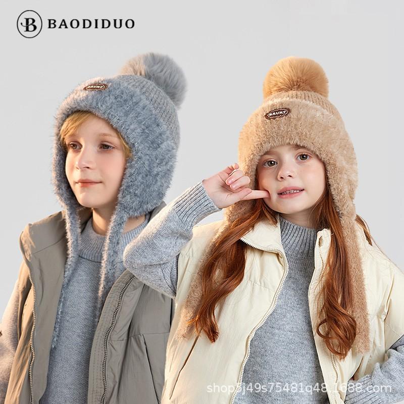 Kids Winter Knit Beanie Hat With Ear Flaps Warm Thick Wool Blend Girls 4-10 Years Sweet Style