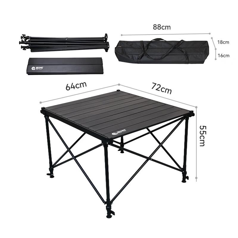 Quyoubang Portable Folding Adjustable Height Camping Table