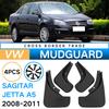 Подходит для Volkswagen Sagitar Jetta A5 2008-2011 Автомобильное крыло из кожи