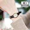 Simple Analog Women's Leather Wrist Watch