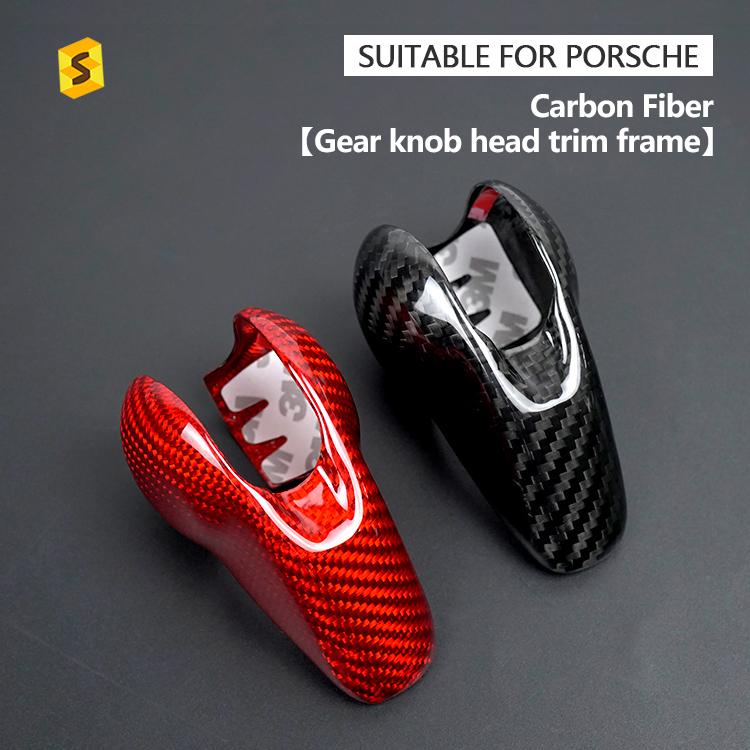 Shasha Carbon Decoration Interior Accessories Automatic Shift Knob Carbon Fiber Cover for Porsche Panamera Macan 718 911