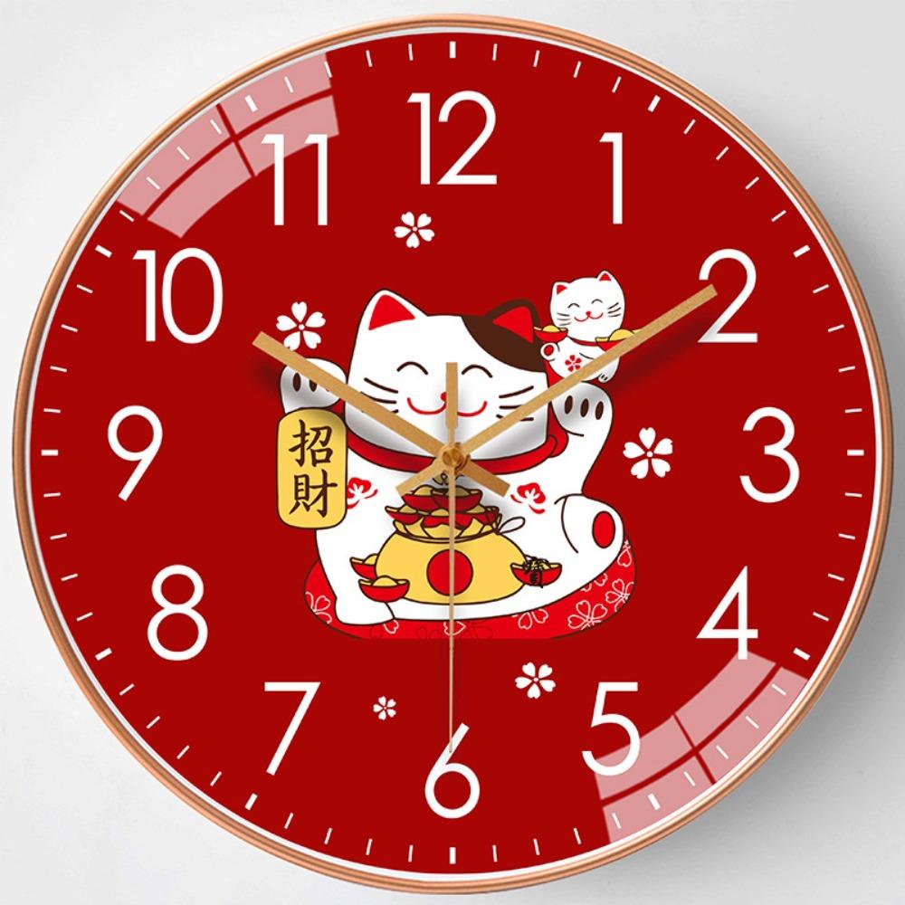 Lucky Household Wall Clocks Cute Living Room Clock Silent Wall Clock for 8-Inch Home Decoration