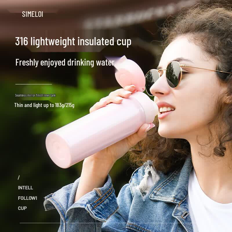 Термокружка Smeele из нержавеющей стали 316 с вакуумной изоляцией