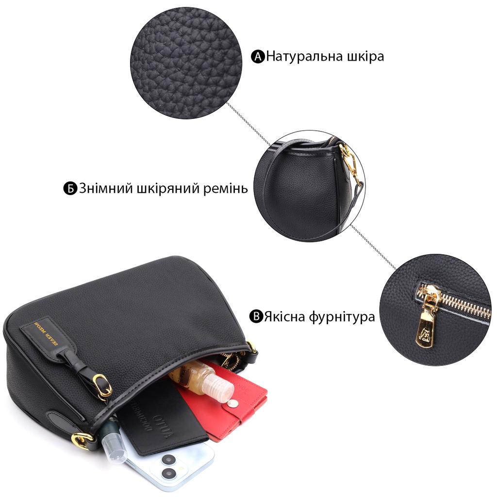 Bag with Two Removable Handles Made of Genuine Leather Vintage 22631 Black