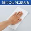 Kokuyo HibiFull Cleaning Extra Large Wet Virus Refill Pack of Can Be Used Like a Supplies, Wipes, Removal, 100, Cloth, KHF-CFR331