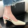 Niche Silver Thick-heeled Temperament Celebrity Bag Head Sandals Women's New Summer High-end Fashion Medium and High-heeled Evening Shoes