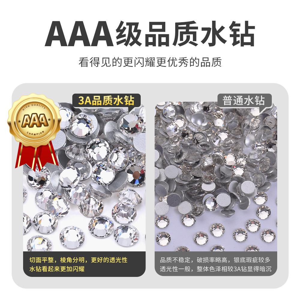 Glass Flat Bottom Drill 1440 Nail Drill Electroplated Rhinestone Diy Accessories Nail Drill Jewelry Accessories Sticker Drill