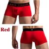 5 шт., мужские шорты-боксеры, супер дышащие шелковые трусы-боксеры, U-образные шорты-боксеры с выпуклой сумкой, уютное нижнее белье