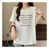 Navava ShorT Sleeve Round Neck T shirT nT1634