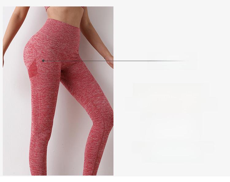 SUELLIAN Women's Quick-Dry Elastic Yoga Pants - Hip-Lifting, Sexy Peach Running & Fitness Tights