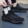 Asics Мужские беговые кроссовки GT-1000 14