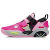 Мужские кроссовки Wade All City 9 v2 Rainbow розовые ABAR049-2