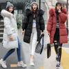 Down Cotton Parkasjacket Women's Long Bread Coat Big Fur Collar Padded Jacket Version Thickened Padded Jacket