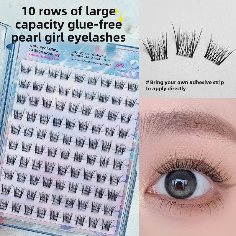 Накладные ресницы Lazy Pearl Girl без клея, самоклеящиеся — натуральные, фотогеничные отдельные пучки, идеально подходят для новичков и мультяшных стилей