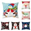 Милый мультяшный снеговик Санта-Клаус с принтом, чехол для подушки, украшение для дома, гостиной, дивана, квадратная подушка, наволочка