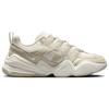 Nike Tech Hera Light Orewood Коричневые женские кроссовки White Phantom DR9761-002