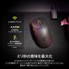 CORSAIR SABRE V2 PRO Ultralight Wireless FPS Gaming Mouse Up To 70 Hours of Battery Life Black – 36g, 33,000 DPI, 8,000 Hz, – CH-931G000-WW