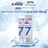 Crest Anti-Sensitivity & Whitening Toothpaste Duo