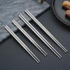Canteen and Restaurant Non-Slip 304 Stainless Steel Chopsticks - Full Round, Single & Double Sets for Home and Hotel Use