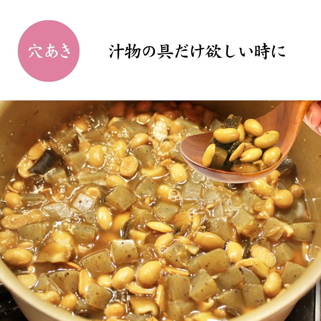 Wooden Serving Spoon, Natural Wood, for Ladle, Spoon, Pot, Soup Spoon, Serving Utensil, Cutlery, Ladle (Single Item (Perforated))