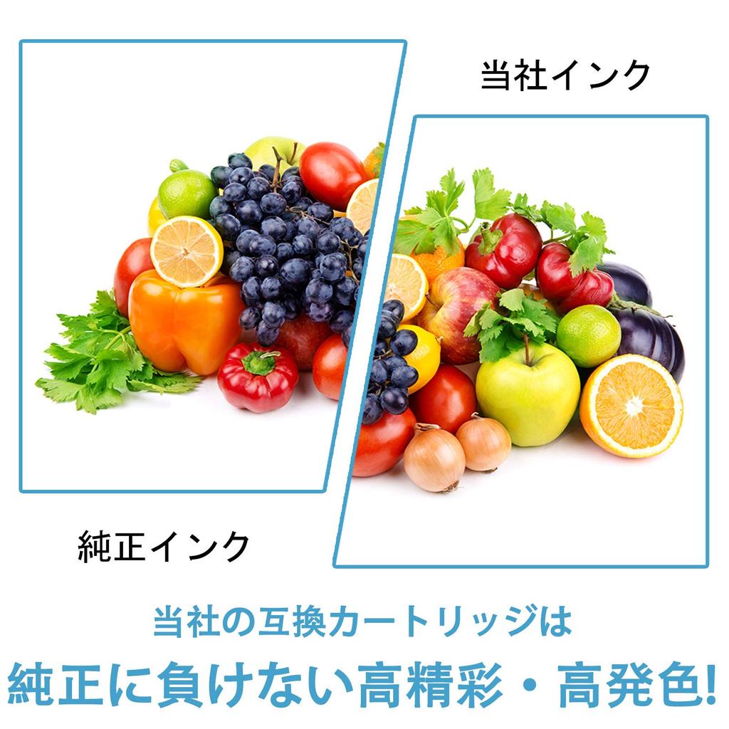 For Epson Epson ICM70L 3 Magenta Ink Cartridge Cherry Ink Compatible Amount Models EP-306 EP-706A EP-805A EP-805AW EP-806AR EP-806AW EP-976A3 Etc.