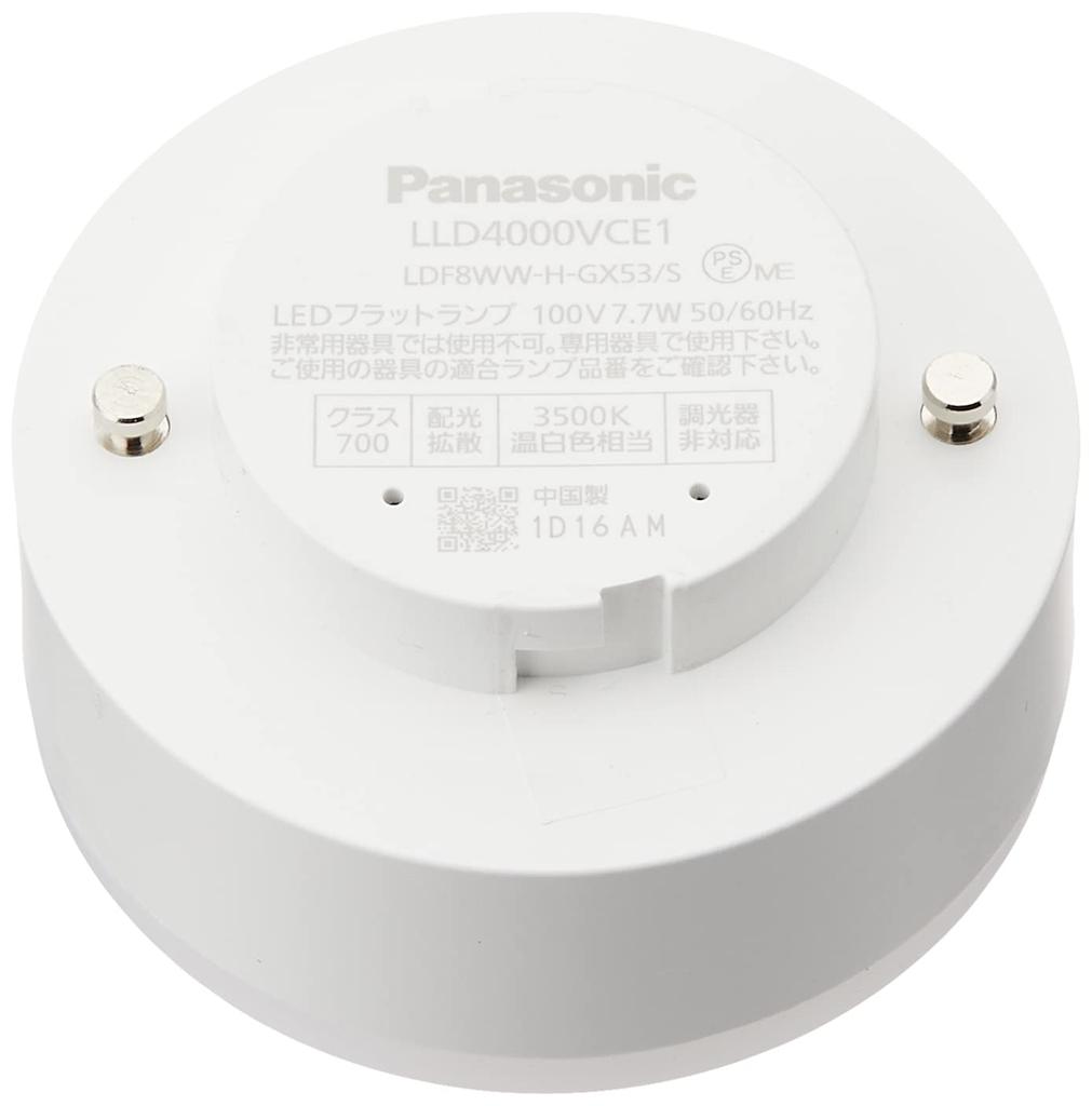 Panasonic Светодиодная плоская лампа теплого белого диффузного типа LLD4000VCE1 70