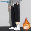 Jeanswest Men's Fleece-Lined Wide-Leg Casual Pants