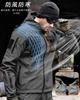 YKS JOOB Softshell Outdoor Холодный Большой Размер S Мужская Куртка, На Флисовой Подкладке, Погодная, Тактическая, Водоотталкивающая, Ветрозащитная, С Капюшоном, Серая, Размер,