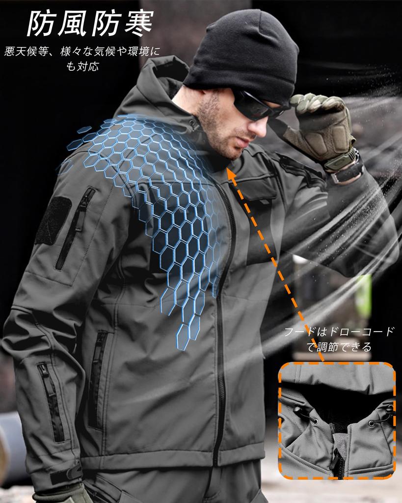 YKS JOOB Softshell Outdoor Холодный Большой Размер S Мужская Куртка, На Флисовой Подкладке, Погодная, Тактическая, Водоотталкивающая, Ветрозащитная, С Капюшоном, Серая, Размер,