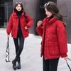 Хлопковое пальто для женщин на зиму Новое корейское пуховое хлопковое пальто для женщин Короткое модное глянцевое студенческое пальто-пуховик для женщин
