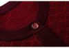 Middle-aged & Elderly Couples' Red Wool Cardigan - Year of the Rat Theme, Plus Size Warmth for Women.