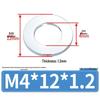 Очень большая плоская оцинкованная металлическая шайба (Размеры M1.6-M14)