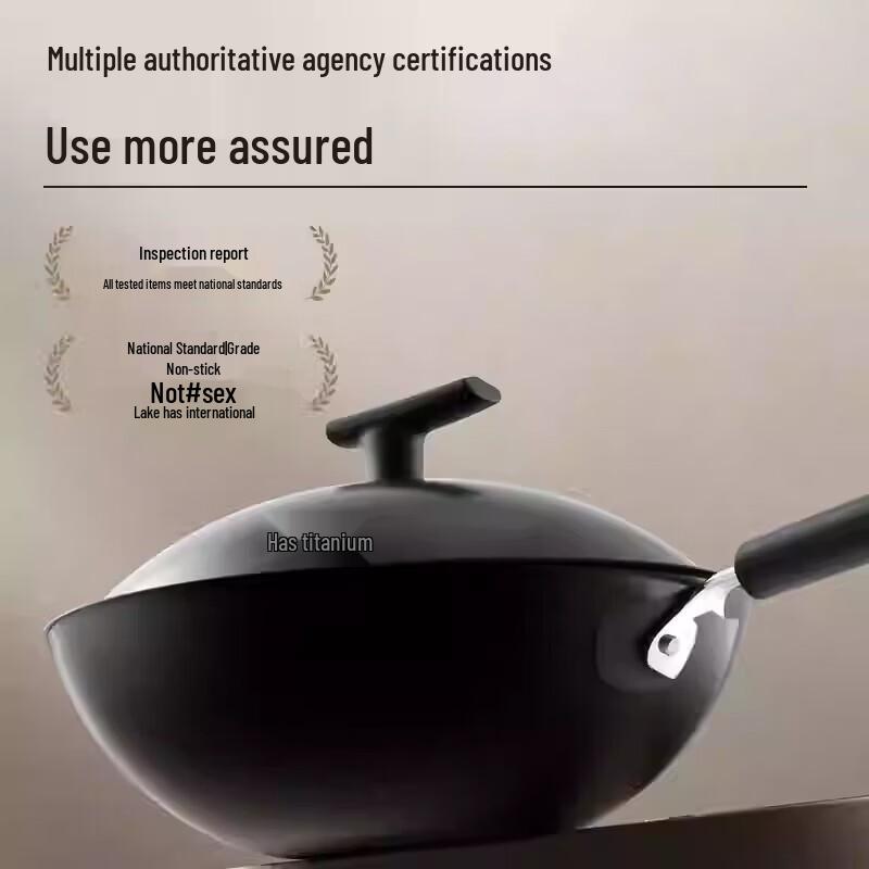 SUPOR Титановая Железная Непокрытая Вок