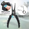 FLISSA Fishing Pliers, Split Ring Pliers, Hook Remover, Needle Remover, Line Cutter, Locking Mechanism, Rope, Carabiner, Loss Prevention,
