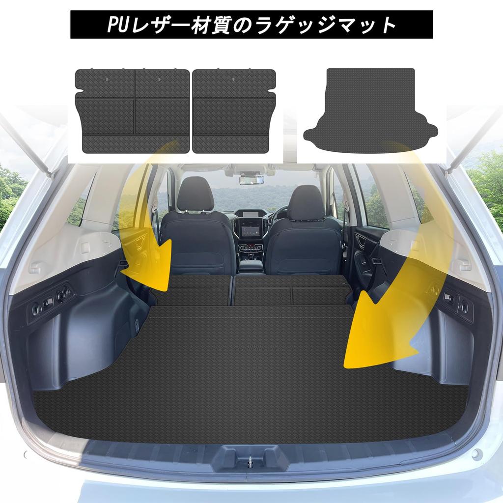 YORKNEIC Subaru Forester Luggage Mat Sk Trunk Mat Backrest Cover Included Seat Back Cover Back Mat Cargo Mat Synthetic Leather Material Cargo Mat