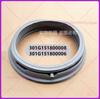 Подходит для стиральной машины Sanyo DIQUA DG-F80366BG/BCIX/BPG/BIG: уплотнитель люка и уплотнительное кольцо крышки люка