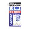Varivas AH-97 Ocean Works SLJ Little Monster Twin Assist 17mm Sz 2/0 (0862)