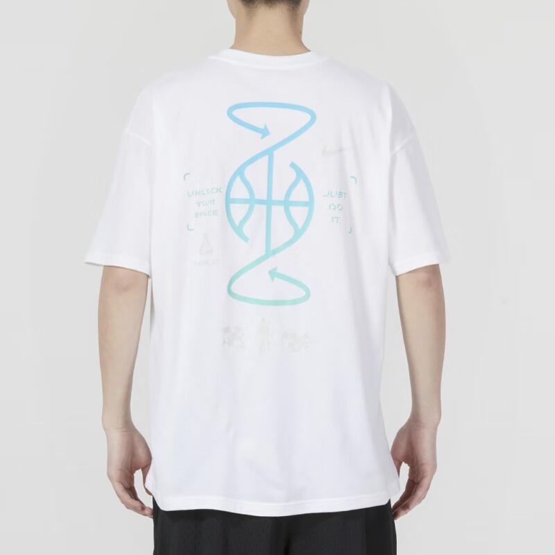 Nike Sportwear Basketball T-shirt 'White' Men's FJ7227-100