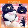 Jinnew Cat Whimsical Plush Keychain Unique Cute Soft Toy Gift For Friends Family And