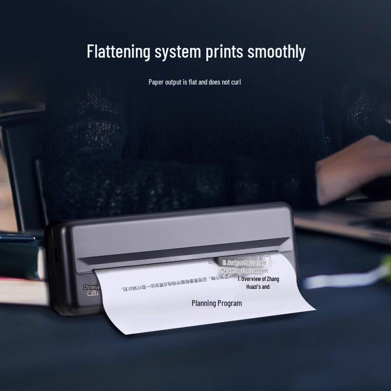 HPRT MT880 Portable A4 Thermal Printer