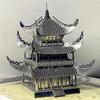 3D Металлический Пазл Башня Юэян Китайская Классическая Архитектура Сборная Модель Наборы Сделай Сам Лазерная Резка Пазл Игрушка Для Детей Взрослых