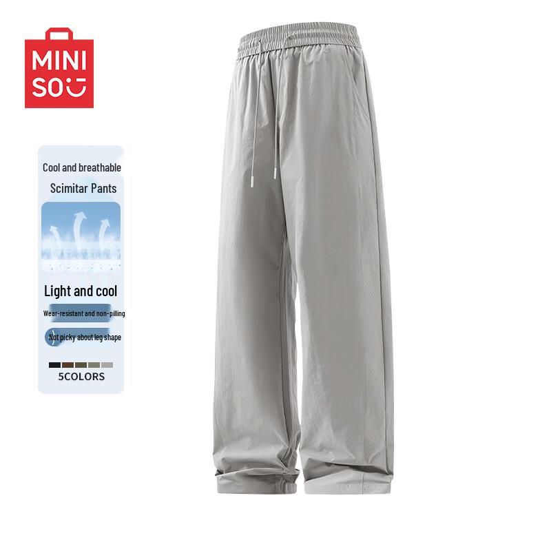 MINISO Мужские летние сетчатые повседневные брюки с изогнутыми штанинами