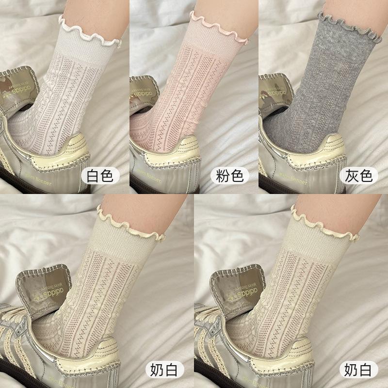 Fungus Edge Socks Medium Socks Summer Thin Cotton Socks Mesh Hollow Breathable Lace White Stacked Socks