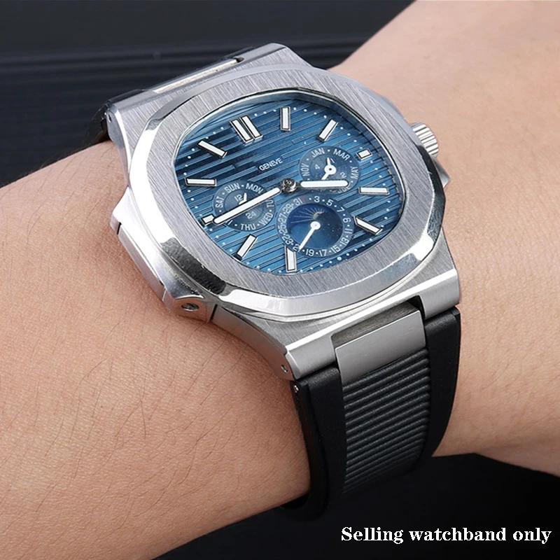 Силиконовый ремешок для часов Patek Philippe Nautilus 5711 5726 5712g 5980 Резиновый ремешок мужской наручный браслет 25X13MM