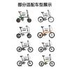 Universal Bicycle Pet Basket Metal Cargo Storage Basket Quick Release Large Capacity Accessories for Cycling Bikes Dog Carrier