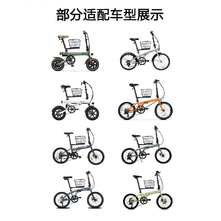 Universal Bicycle Pet Basket Metal Cargo Storage Basket Quick Release Large Capacity Accessories for Cycling Bikes Dog Carrier