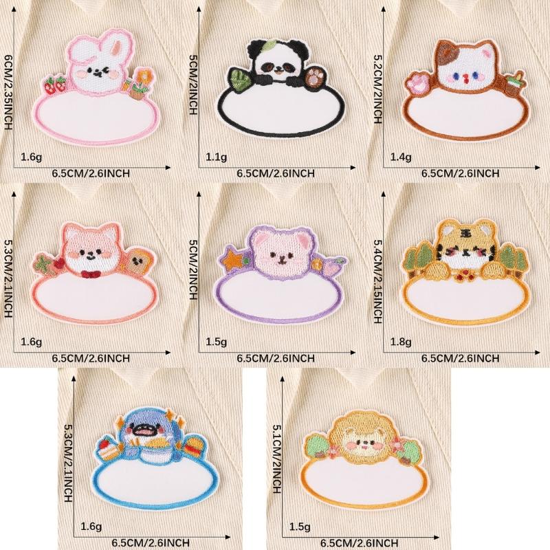 8 шт. Мультяшные животные Пустые нашивки с вышивкой для имени Ремонтные нашивки Термонаклейки Нашивки для пришивания Медведь для одежды обуви