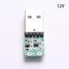 Usb Type-A Qc 2,0 3,0 Триггерный модуль постоянного напряжения 5 В 9 В 12 В 20 В фиксированный/регулируемый